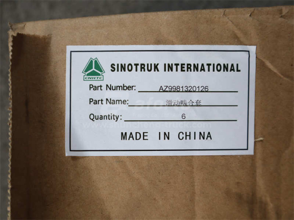 Муфта блокировки моста AC16/SHAANXI HANDE/NORD BENZ/FAW290 межосевого подвижная (оригинал)