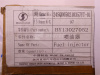 Форсунка топливная WEICHAI DEUTZ WP6.210E32 (оригинал)