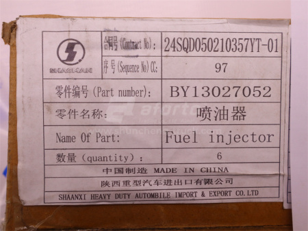 Форсунка топливная WEICHAI DEUTZ WP6.210E32 (оригинал)