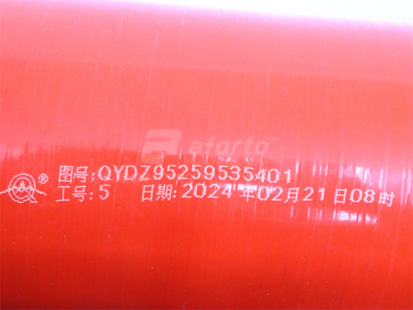 Патрубок интеркулера 100*100 (синий ,S -образный) SHAANXI F2000 5406/5401 QINYAN