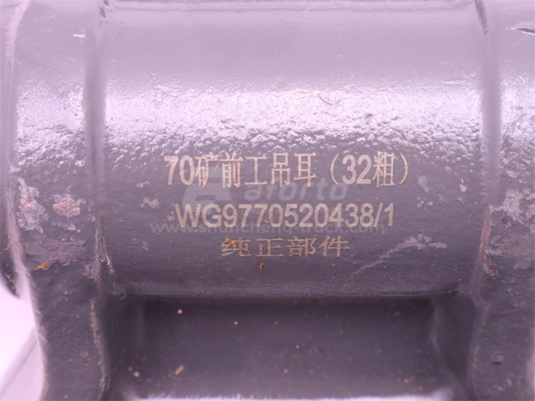 Серьга рессоры передней HOWO 70T 32mm