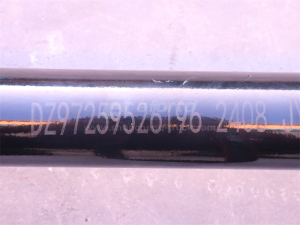 Тяга реактивная SHAANXI X3000 нижняя кривая усиленная тягач