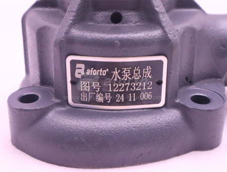 Помпа 3212 WEICHAI DEUTZ
