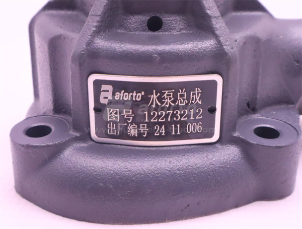 Помпа 3212 WEICHAI DEUTZ