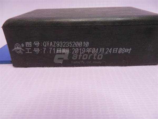 Подушка рессоры HOWO задней QINYAN