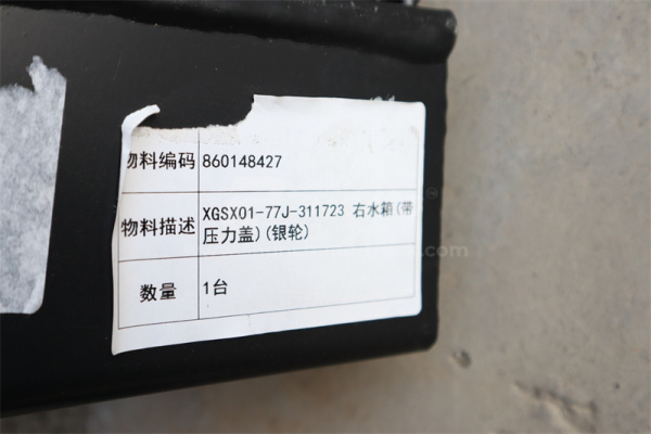 Радиатор охлаждения XCMG ZL50GN/LW500KN правая (оригинал)