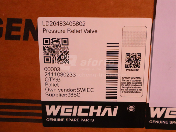 Клапан топливный обратки (оригинал)