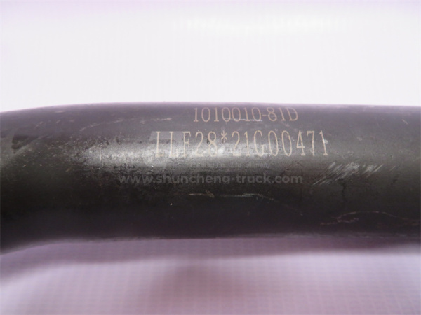 Маслоприемник FAW 81D