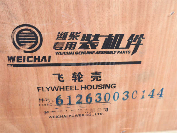 Картер маховика WP12 (оригинал)