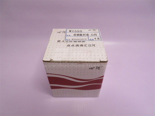 Втулка рессоры HOWO/SHAANXI 40*30*88 передняя XINHE