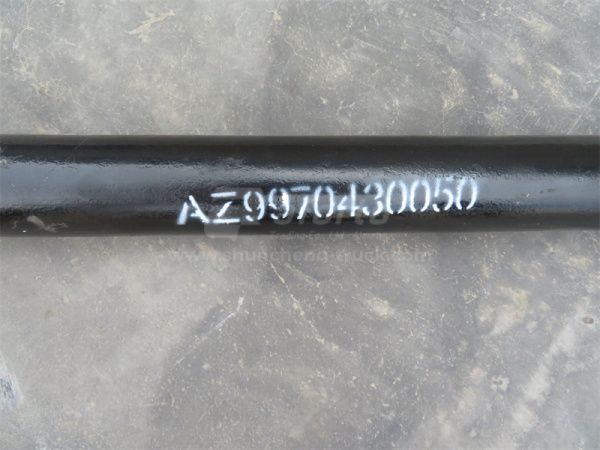 Тяга рулевая поперечная HOWO 70T 1990mm