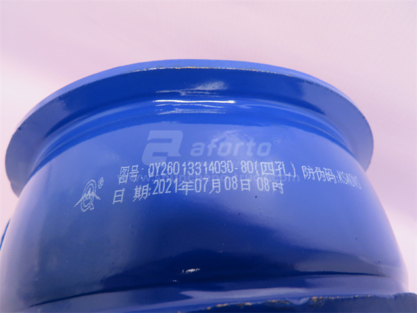 Опора карданного вала SHAANXI D = 80 4 отв QINYAN