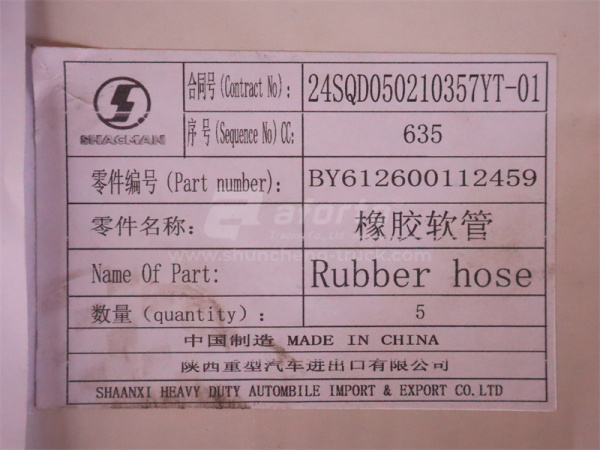 Патрубок интеркулера 100*105*100 WEICHAI WP13 (оригинал)