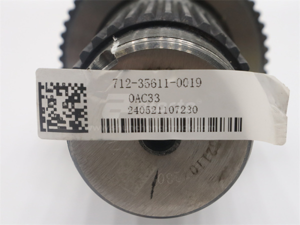 Вал среднего моста MCP16 входной Z =  (оригинал)