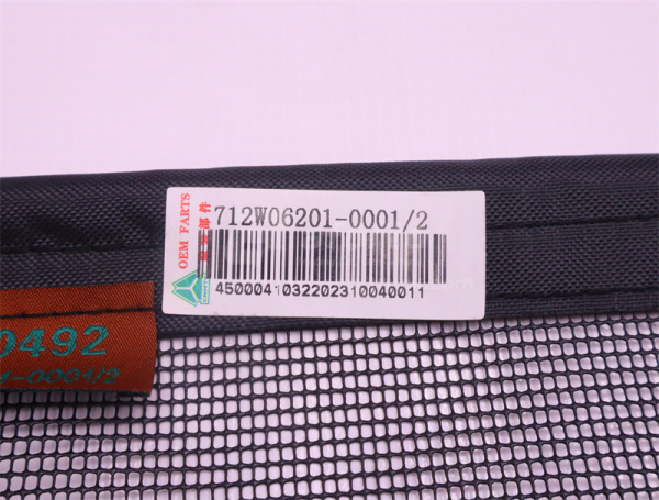 Сетка москитная для радиатора HOWO T5G/SITRAK