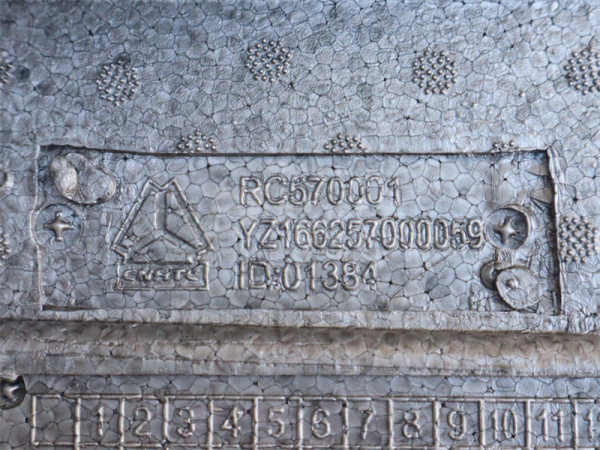 Ящик инструментами HOWO TX левый (оригинал)