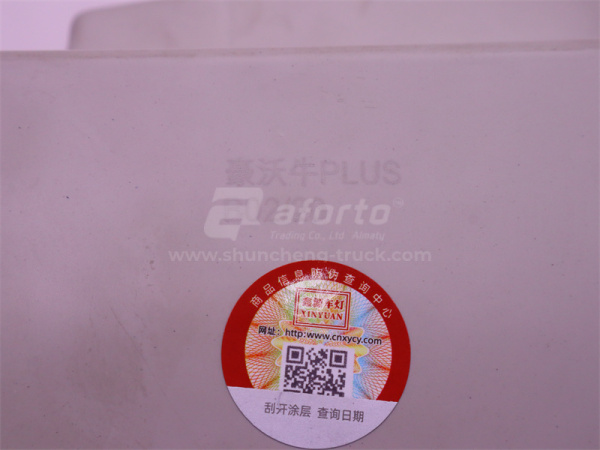 Фара HOWO 2008 LED левая HFX