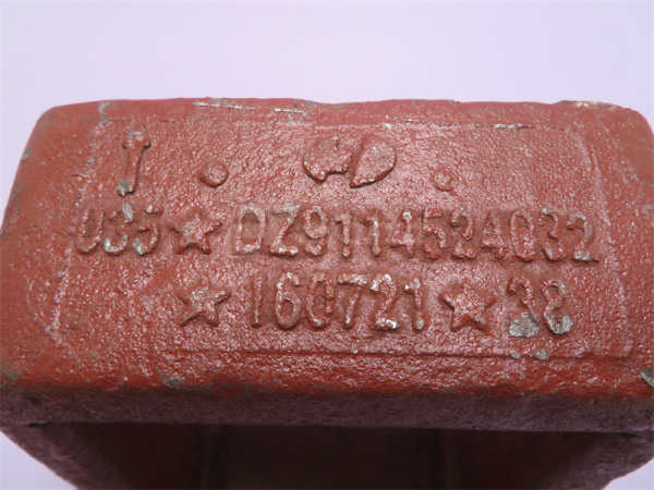 Кронштейн рессоры SHAANXI F2000 задней правый 15.5*17