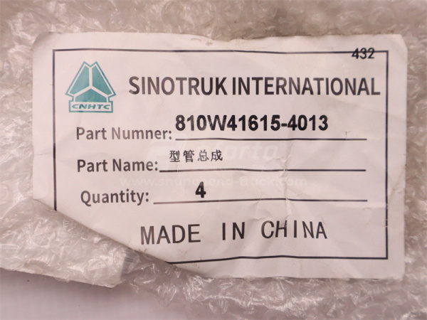 Кронштейн подножки бампера HOWO TX (оригинал)