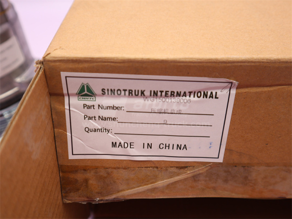 Компрессор кондиционера HOWO 6PK R134A (оригинал)