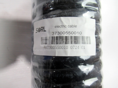 Кабель электрический на прицеп 7 полюсов (7,5 метров) УНИВЕРСАЛЬНОЕ (54112-3724706)