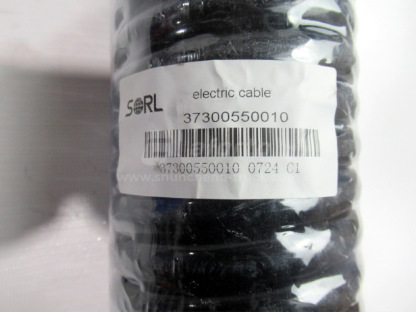 Кабель электрический на прицеп 7 полюсов (7,5 метров) УНИВЕРСАЛЬНОЕ (54112-3724706)