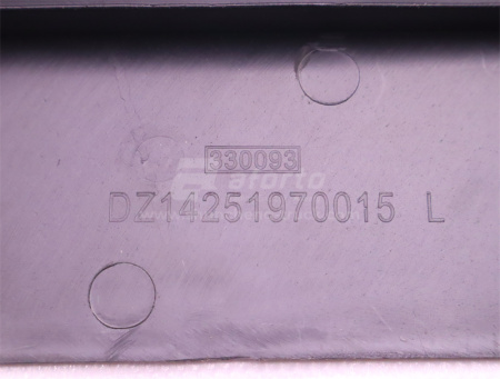 Боковая накладка арки SHAANXI X3000 тягач задний черная левый