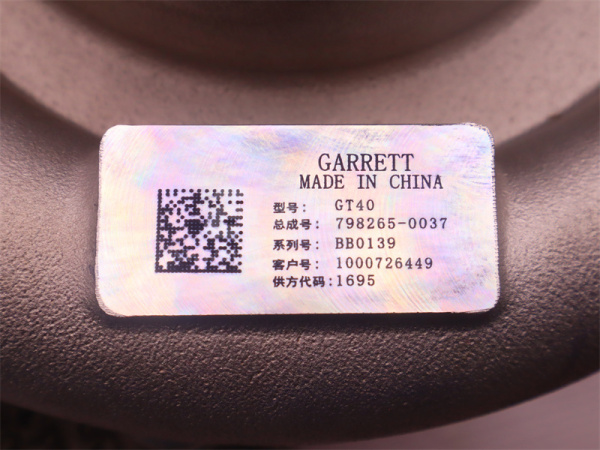 Турбокомпрессор 1000726449 WP10.340E32 (оригинал)