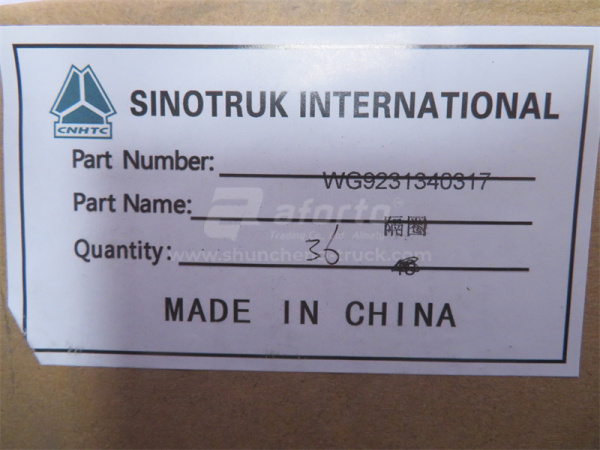 Кольцо распорное сальника ступицы задней HOWO AC16 110*190*36 (оригинал)