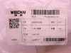 Болт под шестигранник 14*12*1.5 крышка теплообменника WD615 Euro II A D07604 (оригинал)