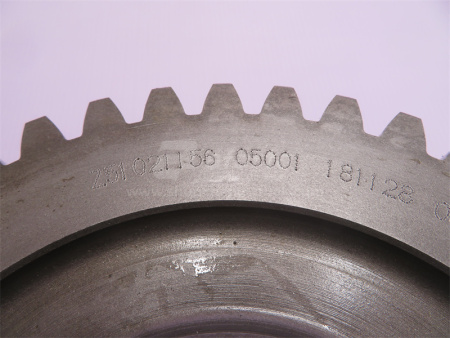 Шестерня 42 зубьев АКПП TR1-200 SHANGONG