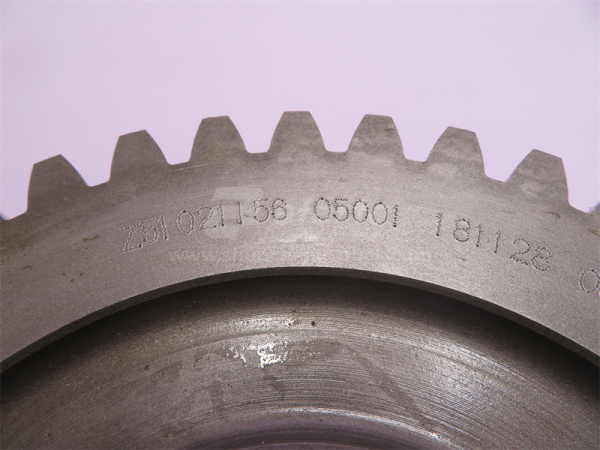 Шестерня 42 зубьев АКПП TR1-200 SHANGONG