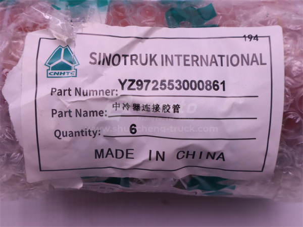 Патрубок интеркулера HOWO TX380  (оригинал)