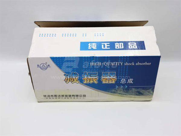 Амортизатор кабины SITRAK C7H/T5G задний HEZEYUJIE