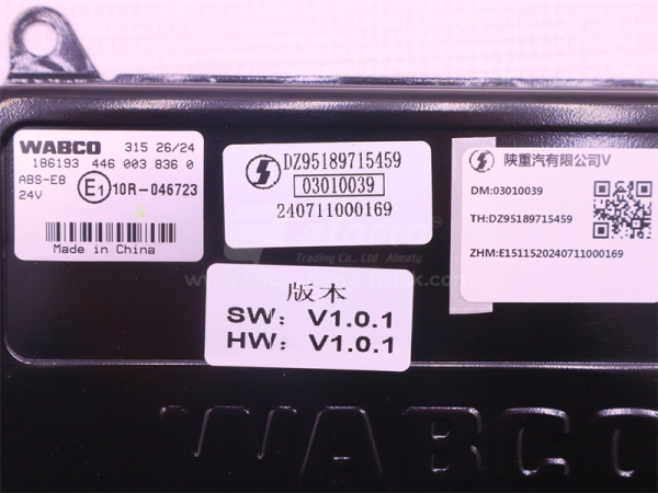 Блок управления ABS SHACMAN X3000