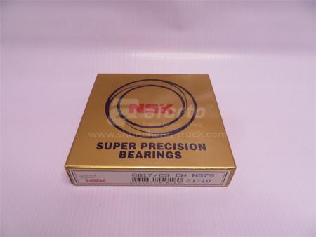 Подшипник XCMG ZL50G NSK