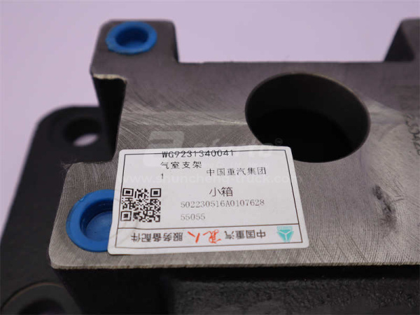 Кронштейн энергоакумуляторов HOWO заднего моста (оригинал)