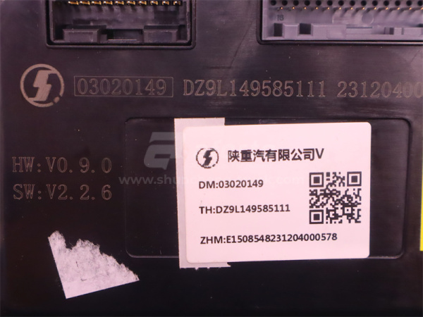 Блок управления кондиционером SHAANXI X6000 (оригинал)