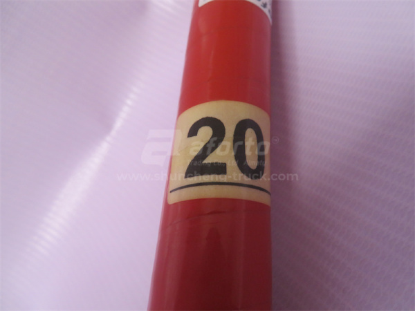 Патрубок 20*1000