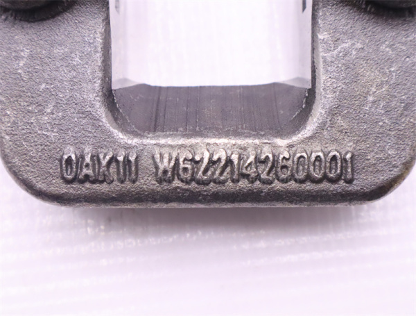 Вилка сцепления КПП HW 0001 (оригинал)