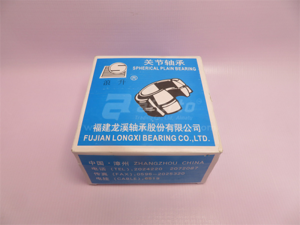 Втулка шаровая GEG90ES пальца поворотного (в раме) XCMG 90*150*85