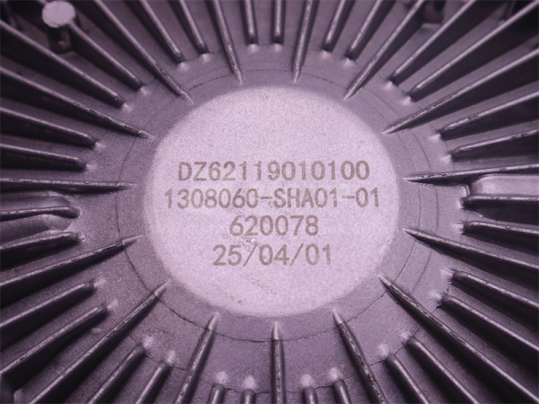 Гидромуфта вентилятора SHAANXI M3000 XIAN