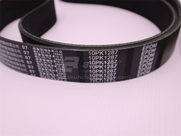 Ремень 10PK1287 вентилятора SHAANXI QINYAN