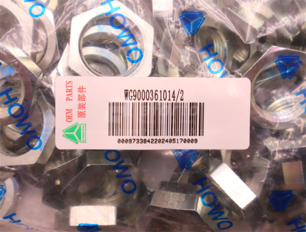 Гайка 18*1.5 HOWO TX (оригинал)