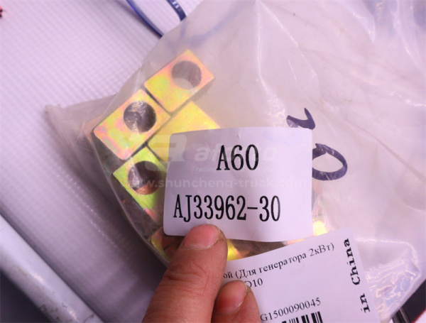 Блок натяжной (Для генератора 2кВт) D10