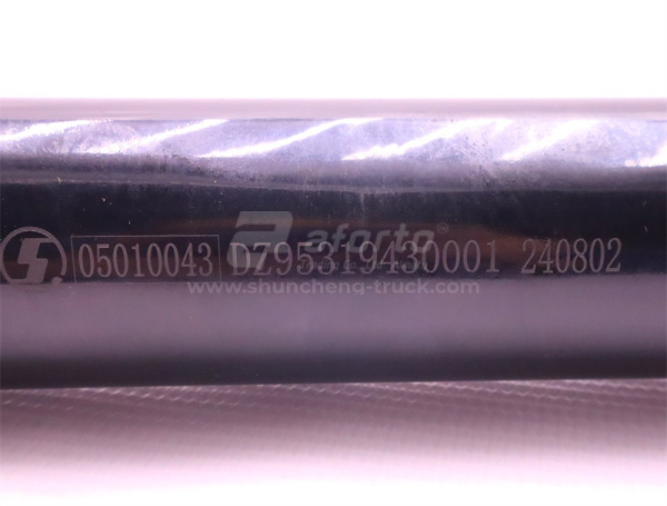 Тяга рулевая SHAANXI F2000 8*4 продольная (оригинал)