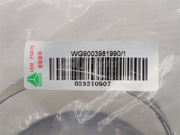 Хомут ленточный широкий HOWO TX  (оригинал)