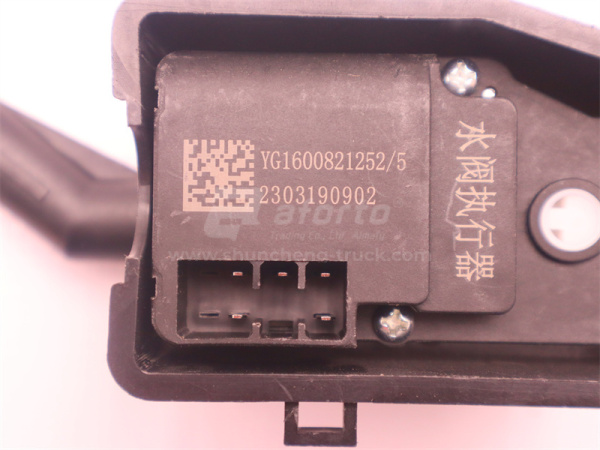 Регулятор заслонки отопителя HOWO T5G/SITRAK