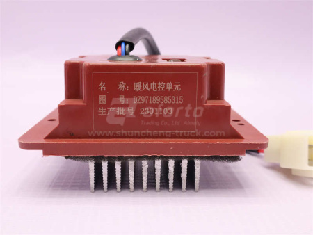 Реле регулятор оборотов печки SHAANXI X3000 5315