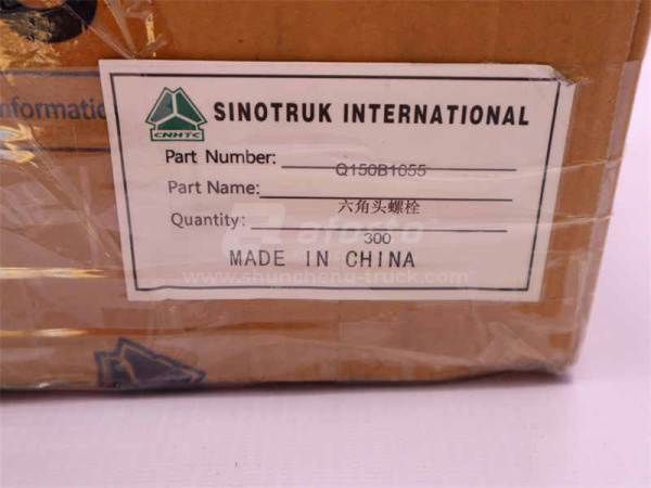 Болт 10*55*1.5 картера среднего моста HOWO (оригинал)